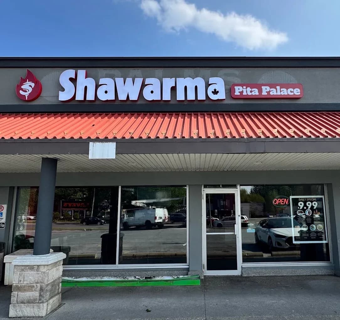 Shawarma Pita Palace storefront in Niagara Falls